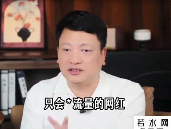 西贝良心企业被炮轰，无知的人还是太多了！这位专家的说法...