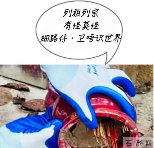 10天47例 广东疫情传播速度极快