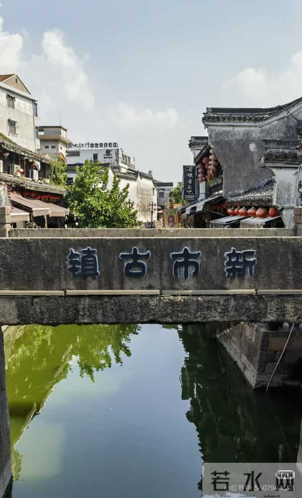 大学生赚1万多奖自己中国游