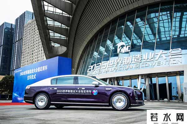 以创新智造引领产业升级新篇章 江淮汽车闪耀2025世界制造业大会