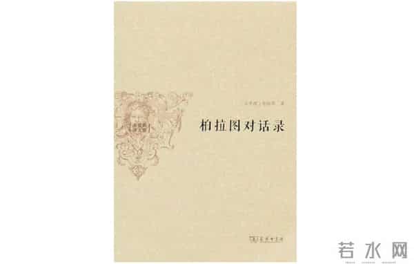 英雄联盟声望有什么用