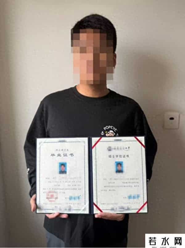 度小满、马上消费金融等机构涉嫌违规校园贷！研究生三年深陷25万债务泥潭