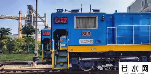 矢志同行 中冶赛迪与宝钢共铸钢铁强国梦