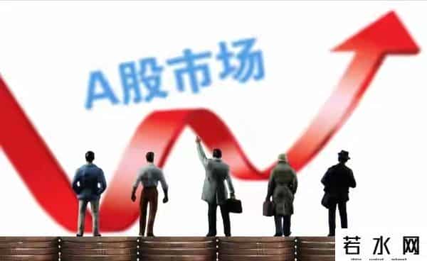 LPR连续4月按兵不动！A股结构性牛市下散户如何生存？