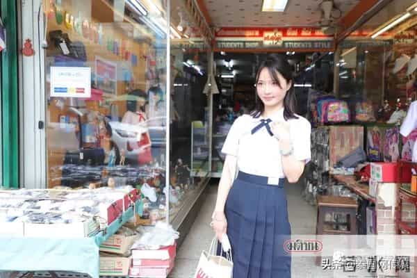 旅游警示-乱穿泰国校服会被罚款