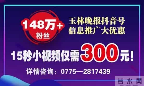 2023年春节可拼出16天长假