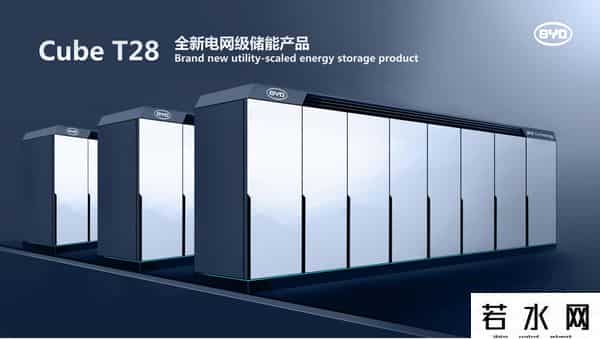 从沙特 15.1GWh 项目看：比亚迪储能设备，不是 “堆电池” 那么简单