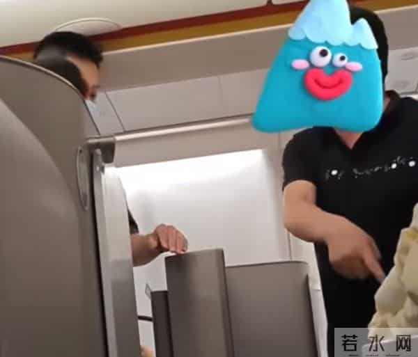 男子以照顾师傅为由滞留商务舱