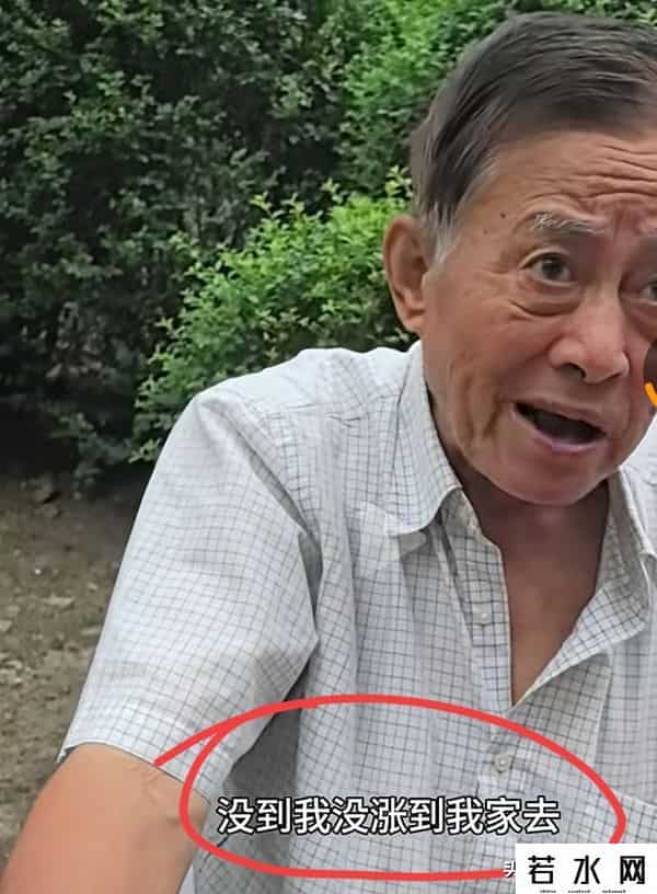 上海爷叔说，涨一块钱，就叫什么不得了啊，哈哈，还叫什么疯牛，