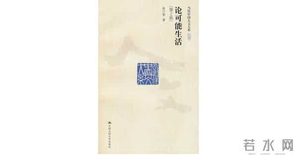 英雄联盟声望有什么用