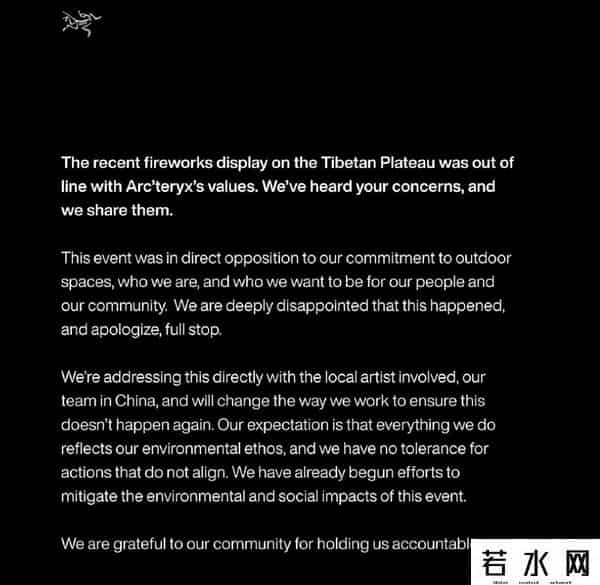 始祖鸟炸山后续：道歉信“双标”，口碑下滑遭抵制，更多黑料被扒