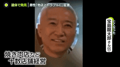 3万日元等于多少人民币