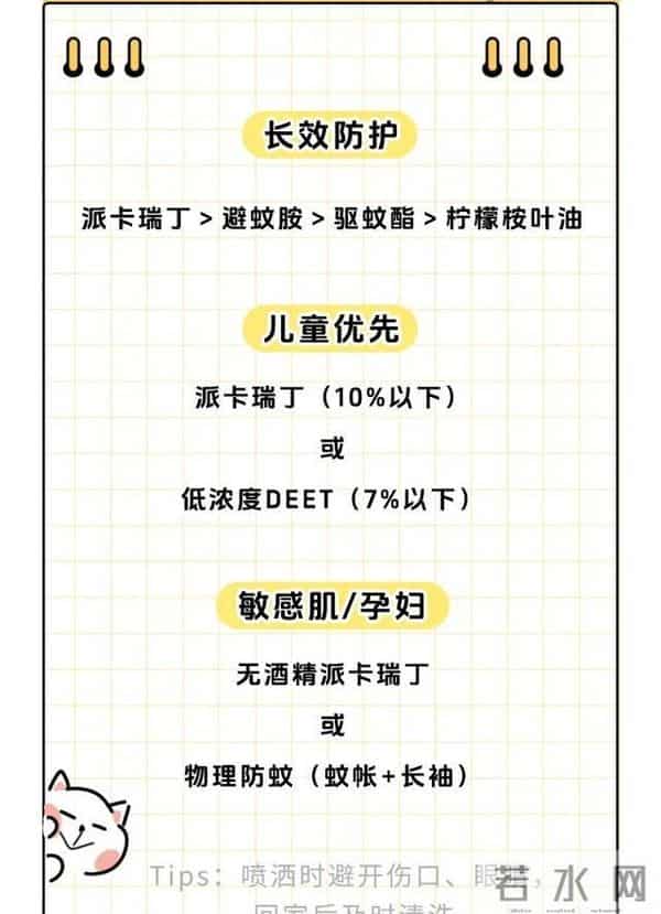 10天47例 广东疫情传播速度极快