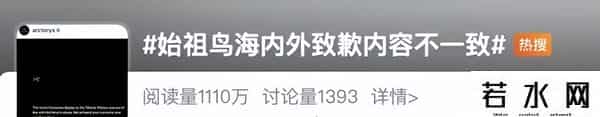 安踏体育大跌！市值蒸发125亿港元