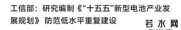 永泰能源9.22日上午盘面分析