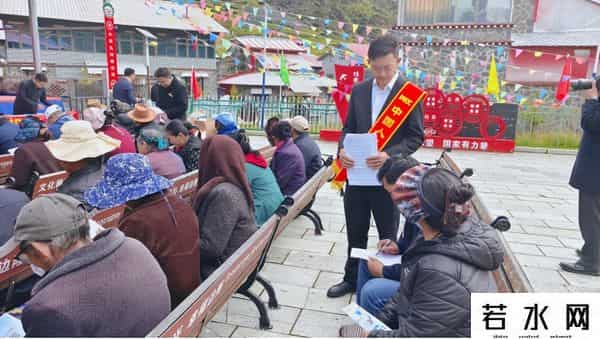 金融教育宣传创意频出，中国人保线上线下齐发力