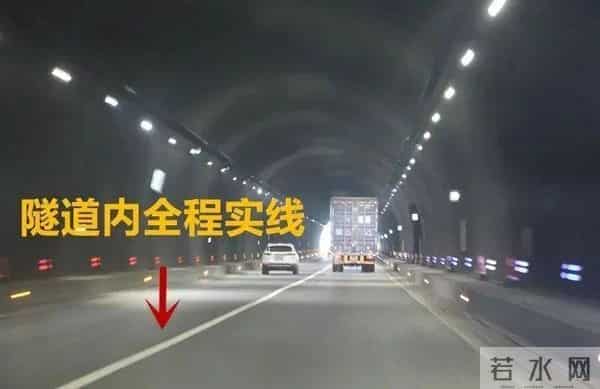 假期自驾警惕路上的“黑白双洞”