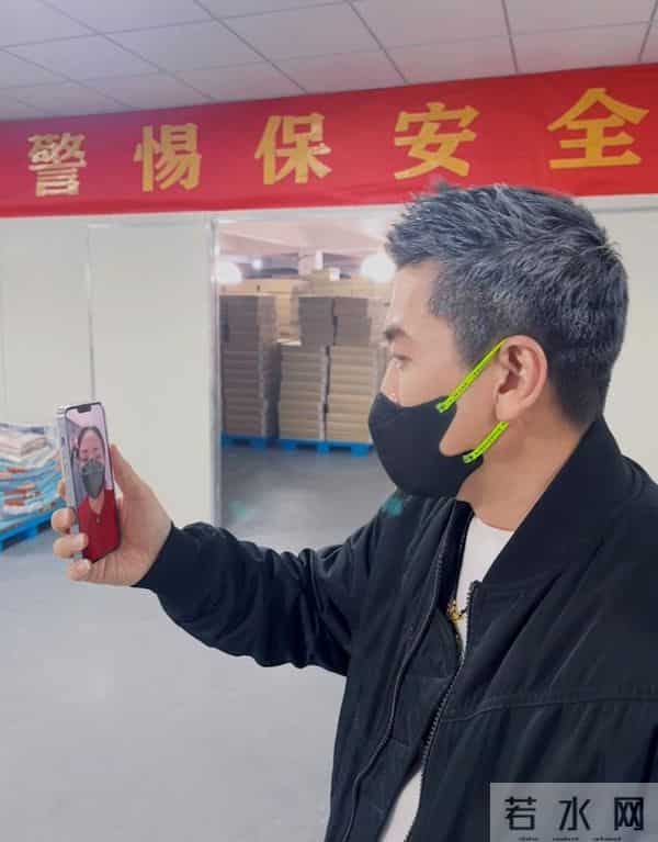 杨子回应驼毛被事件