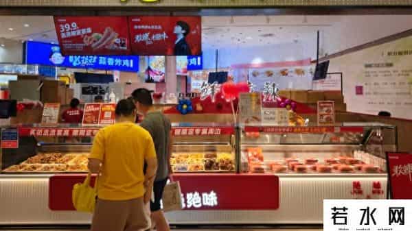 突然卖不动了？知名品牌违规今停牌，一年多关店超4000家！很多上海人买过
