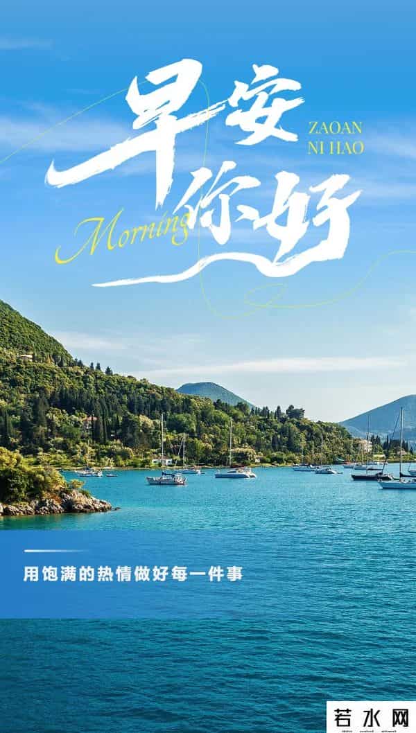 张宝通-消除不平衡不充分发展矛盾需要城市群支撑