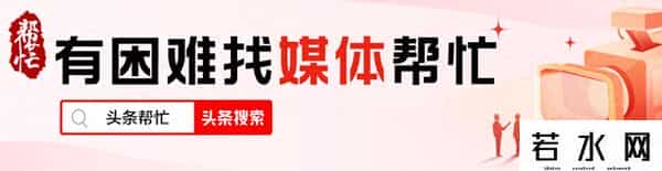 8个月，上海市民诉求9.1万件！扬尘群租违建，怎么办？17位局长明起接电话