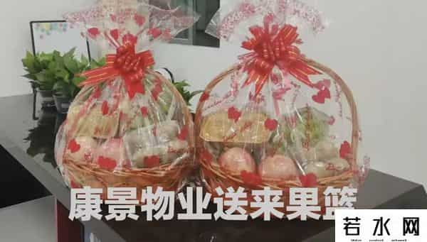 《贺广州华南新城史上首个业委会办公室9月20日启用，赋诗一首》