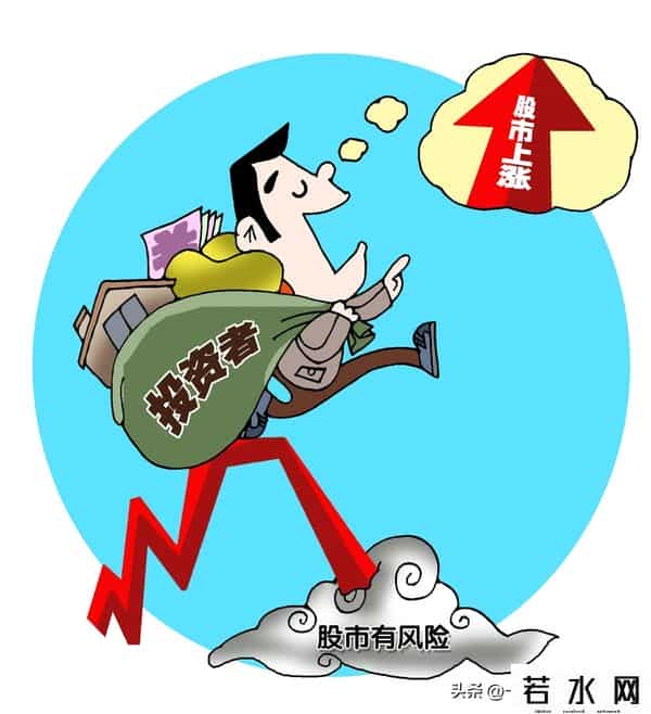“建工爷叔”坚守上海建工十年浮亏，每日打卡广东路笑谈股市风雨