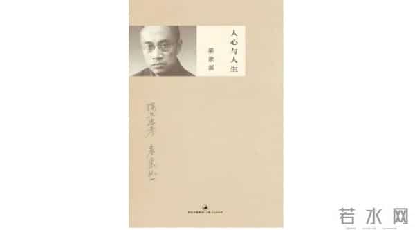 英雄联盟声望有什么用