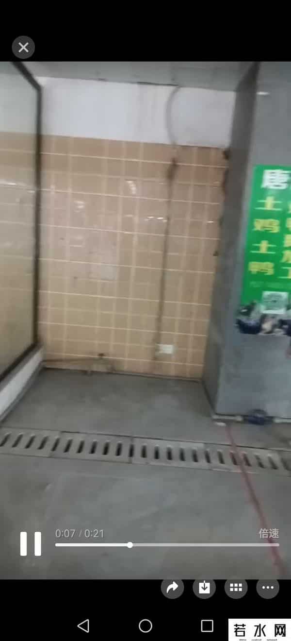 关于北塔区一亩生鲜农贸市场交接事项与业主要求的告知函