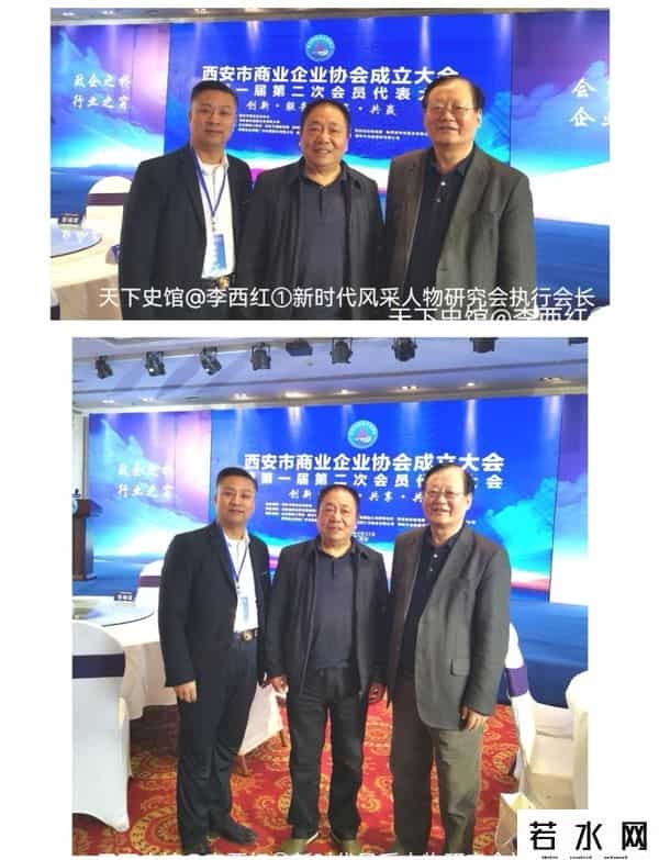 张宝通-消除不平衡不充分发展矛盾需要城市群支撑