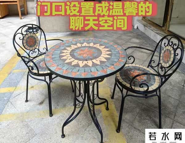 《贺广州华南新城史上首个业委会办公室9月20日启用，赋诗一首》
