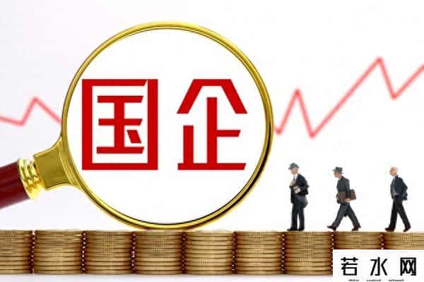 国央企收入梯队大揭秘：金融霸榜顶流，这些子公司比总部还香？