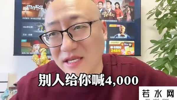 喜学财经9月22日A股午评：周一盘口，看懂了吗？