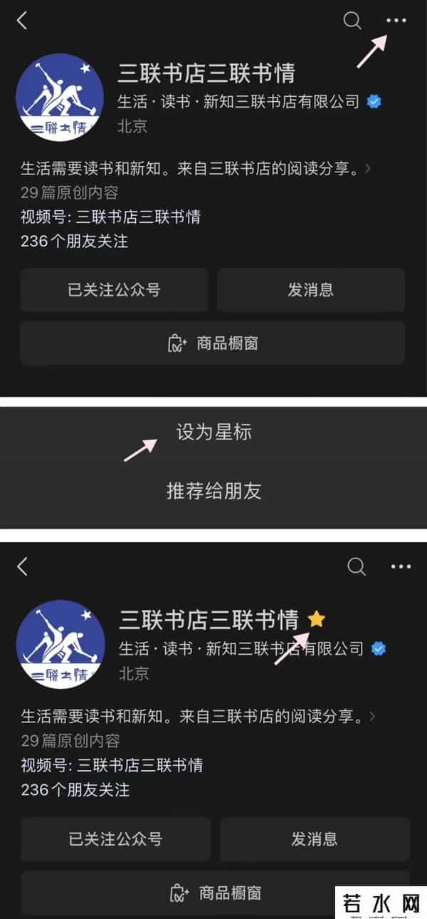 高柏：我们是否还应投入大量财政资金去支撑房价回升？