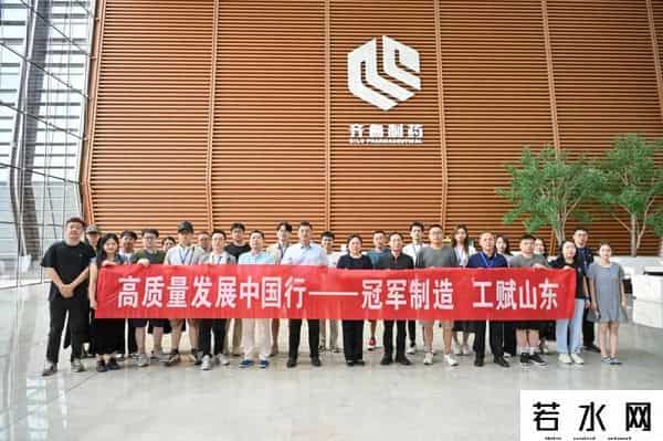 中国制造的真实底气：藏在这些“隐形冠军”里