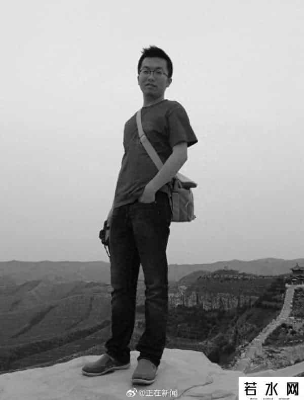 云海肴创始人去世，年仅40岁