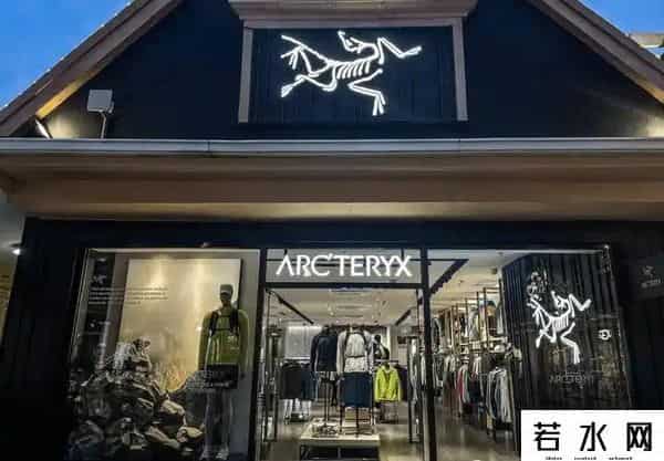 始祖鸟炸山后续：道歉信“双标”，口碑下滑遭抵制，更多黑料被扒