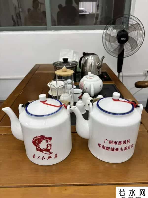 《贺广州华南新城史上首个业委会办公室9月20日启用，赋诗一首》