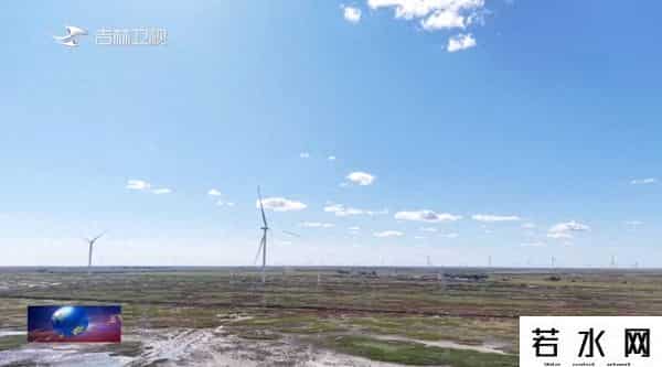 吉林：项目建设金秋提速 赋能区域协同发展