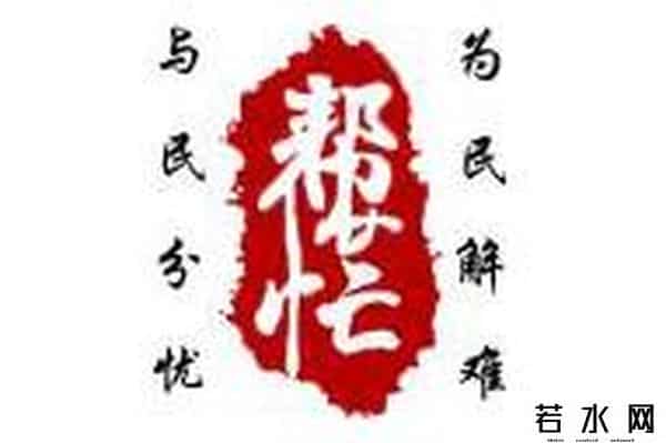 8个月，上海市民诉求9.1万件！扬尘群租违建，怎么办？17位局长明起接电话