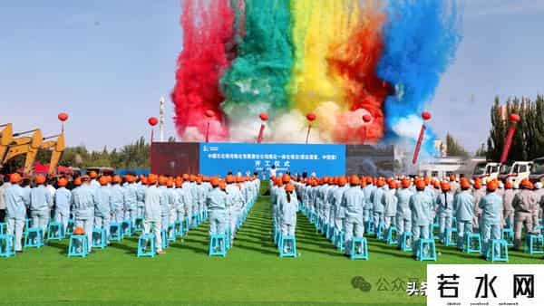 采用自有技术，中石化大型炼化一体化项目在新疆开工