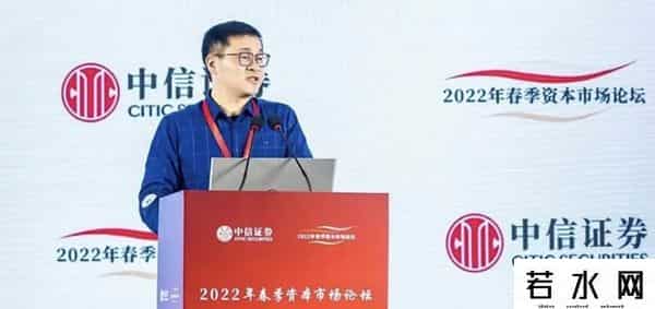 臻雷科技：董事长郁发新被留置