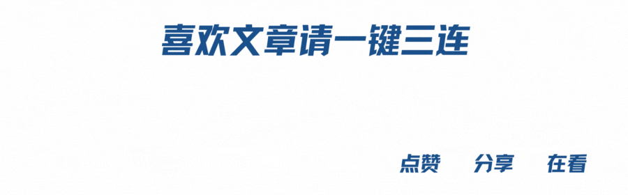 巴基斯坦宣布禁用TikTok