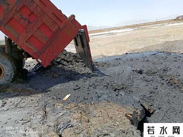 青海“矿霸”兴华锂盐49%股权还能被接盘？转让方亿纬锂能回应