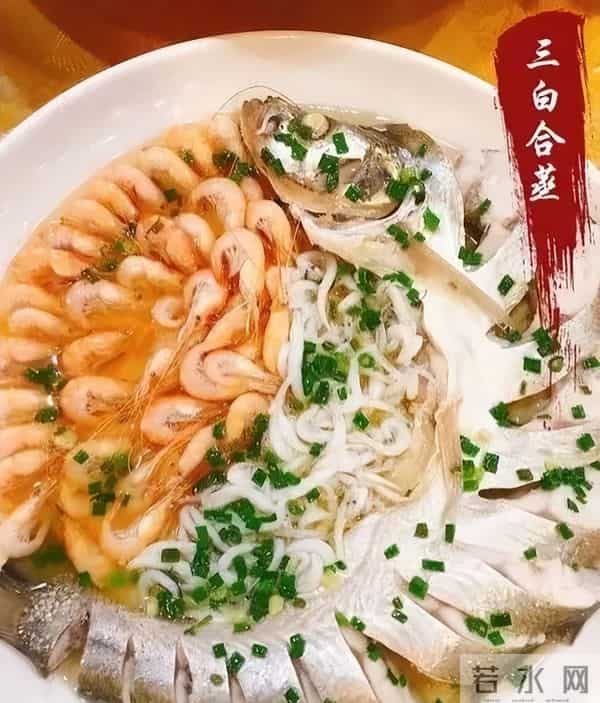 大学生赚1万多奖自己中国游