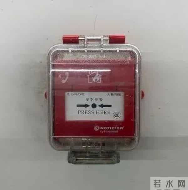 假期自驾警惕路上的“黑白双洞”