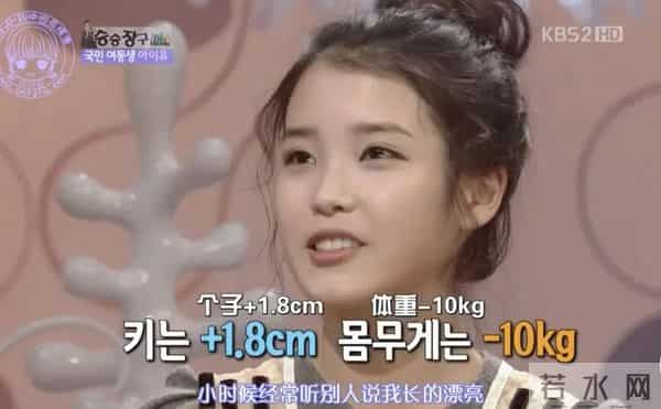 金钟铉自爆债务缠身,顶流女星：年入300亿，苦尽甘来后