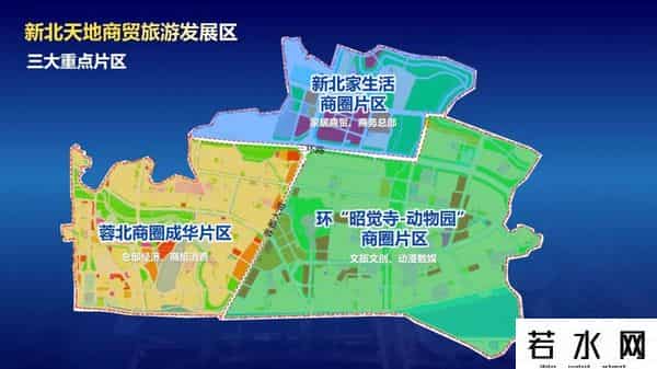 “新北天地”强势崛起，成华下一个“国际杉”来了？