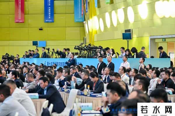 投资河南，盛会开幕！80个项目集中签约