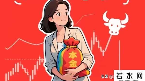 A股：2025这波行情，老股民挣钱的没几个！新股民赚得盆满钵满！